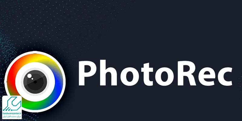 نرم افزار PhotoRec
