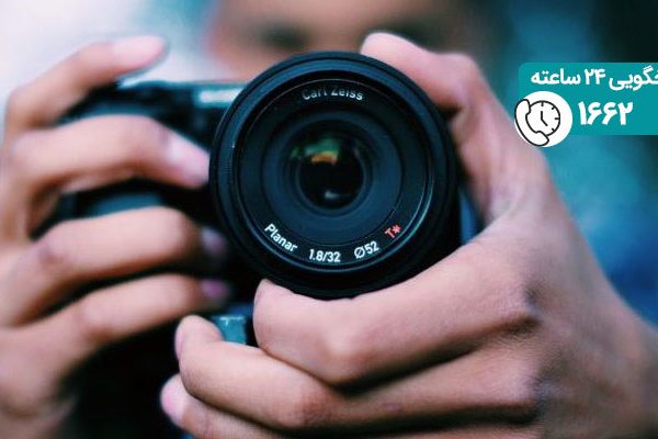 آشنایی-با-اصطلاحات-عکاسی